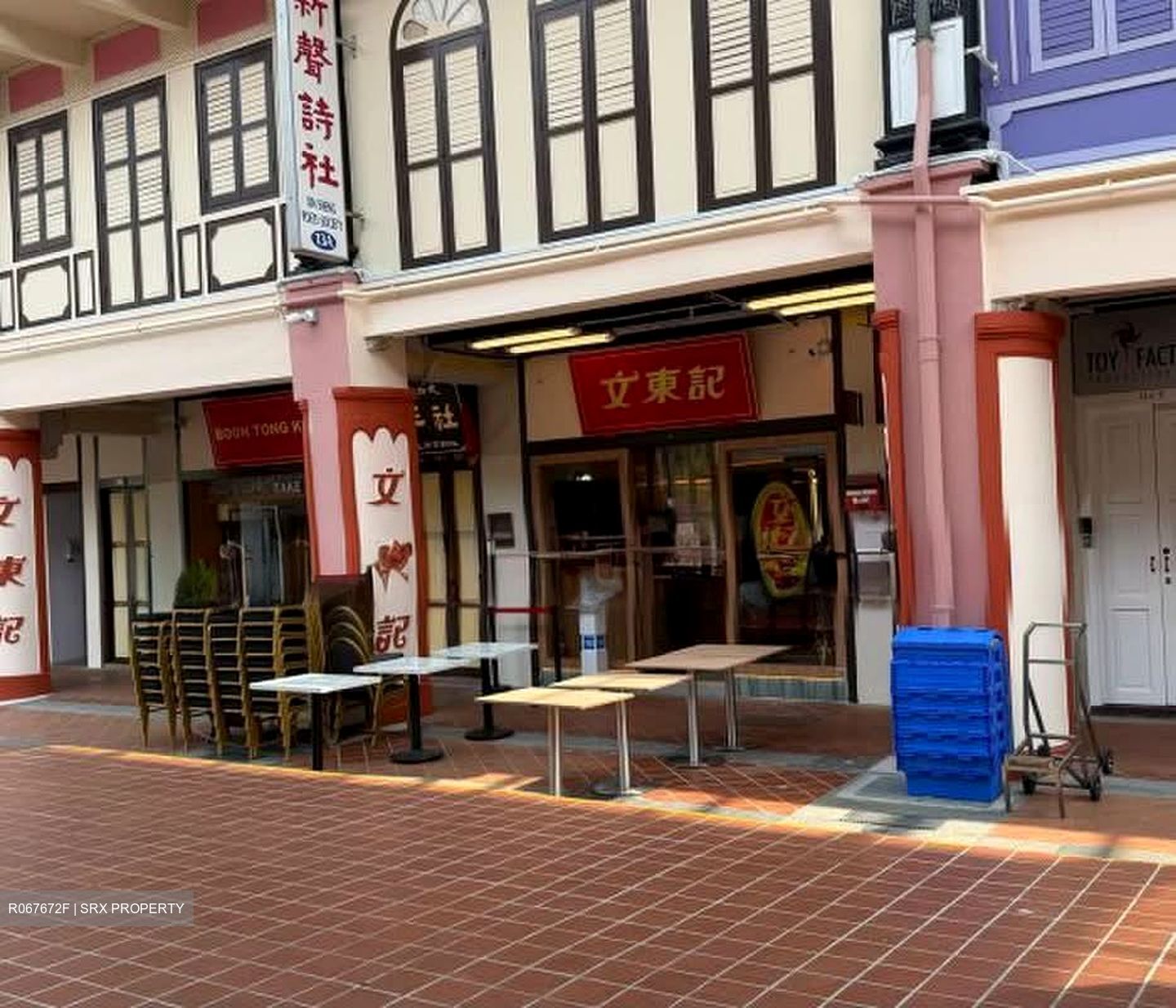 Lucky Chinatown (D1), Retail #576254141